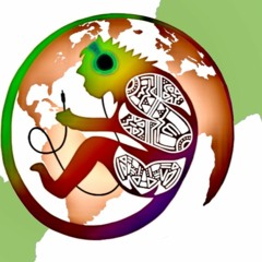 #25  - Earthly Escapades