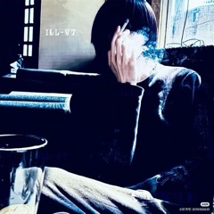 cold touch (xtasane + axry)