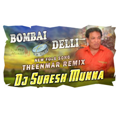 BOBAI DELLI NEW 2020 TRENDING FOLK DJ SONG REMIX BY DJ SURESH MUNNA