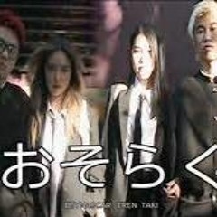 EREN  COLENAO Feat Bbynascar Taki  Official MV