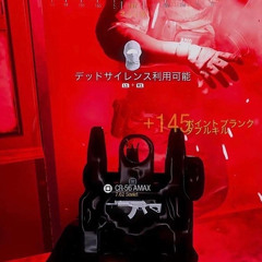 osamason - maverick 852hz (crash out)