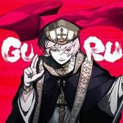 【合唱】GURU【6人 Α】