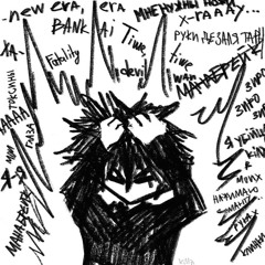 ToNtO X TU aMOrRRr<\3