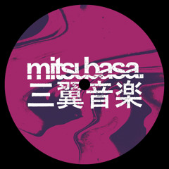 DT:Premiere | Volpe - Inner Wisdom [Mitsubasa]