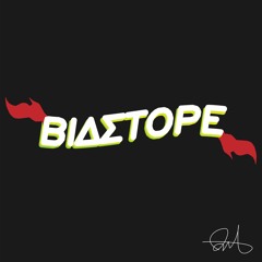 가르침 (Feat. Zackvana)