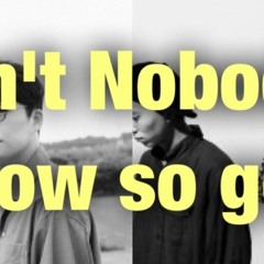星野源 feat. jinmenusagi / Aint Nobody Body (Sweet william Mushup remix)