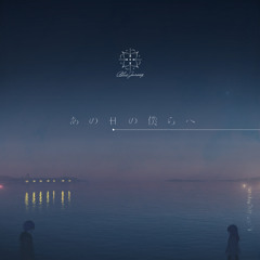 Hololive #2