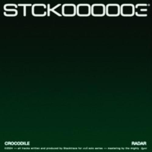 CROCODILE (SKILLIBENG VOCAL MIX)