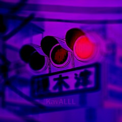 Lo-Fi Beats Retro City Nights 🌆 Lo-Fi Hip Hop 🎶 Relaxing & Cozy Vibes ☔️