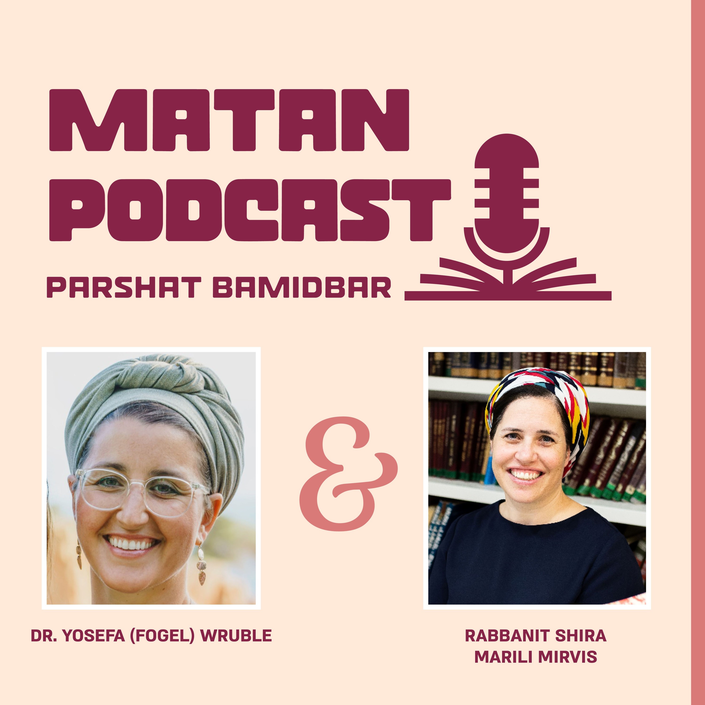 Matan: One on One Parsha Podcast