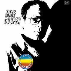 Mike Cooper: O.M.M. Coda