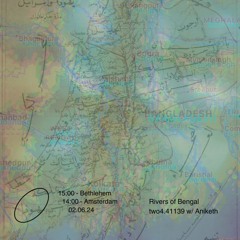 Radio AlHara: Rivers of Bengal two4.41139 w/ Aniketh