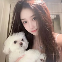 Em Nhắc Anh - Nana liu x ZZ Remix