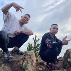 homie (feat.けみにぃ)