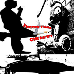 КИЛЛОГРАМ СИГАРЕТ (Prod. Me, Freezz)