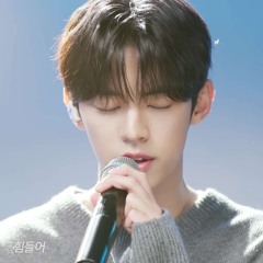 [COVER] 포옹 - TWS DOHOON (투어스 도훈) | 241126 리무진 서비스