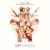 Artwork for PREMIERE: Phaxe, Gaudium, Emok, Martin Vice - Ost (I.M.D Remix) [SofaBeats]