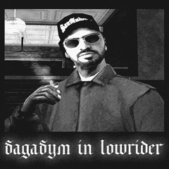 бадабум x lowride