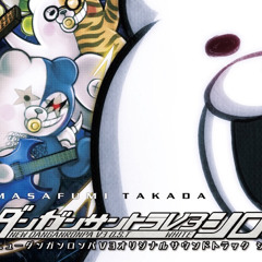 Danganronpa V3 OST - White -2-07- Talent Selection