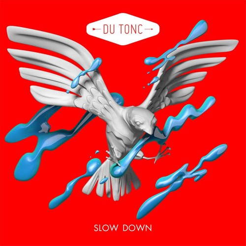 Аутлендер slow down
