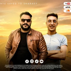 مهرجان_بشريه عاشقه للمثلث _شراقي_المرشدي_توزيع شراقي2023