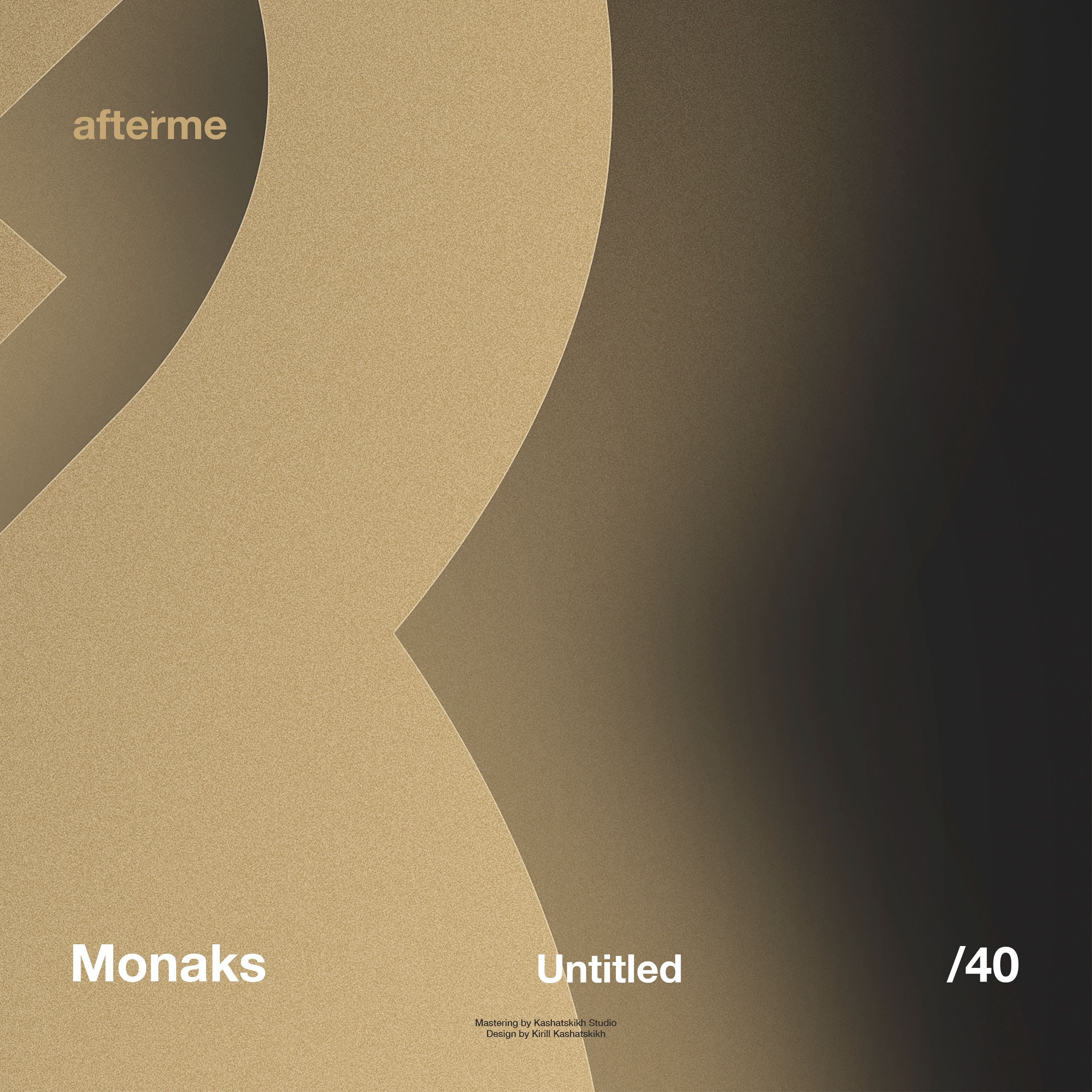 afterme