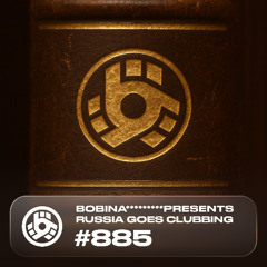 Episode 885