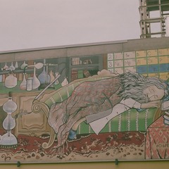 Balearic Groove by Vogel