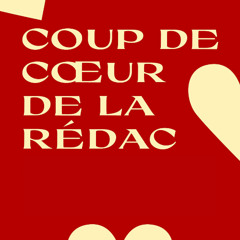 Le coup de coeur de la rédac - le manga The Summer Hikaru Died par notre stagiaire Adèle