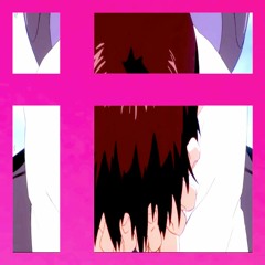 Guilty Resonance