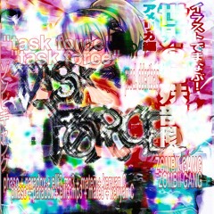 ZOMBII GANG - TASK FORCE PROD. DDERTBAG @XZOMBIGANG