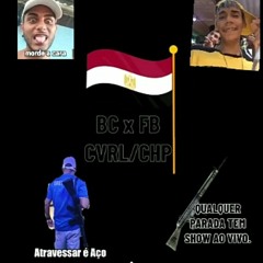 Mc F do Chapa. Império do Bacalhau🇪🇬 ((Dj HT))