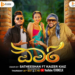 Omari ( DANCE REMIX - DEMO 2022 ) Satheeshan x Kaizer Kaiz x Pitbull ft. BON£ RE-PLUG Records