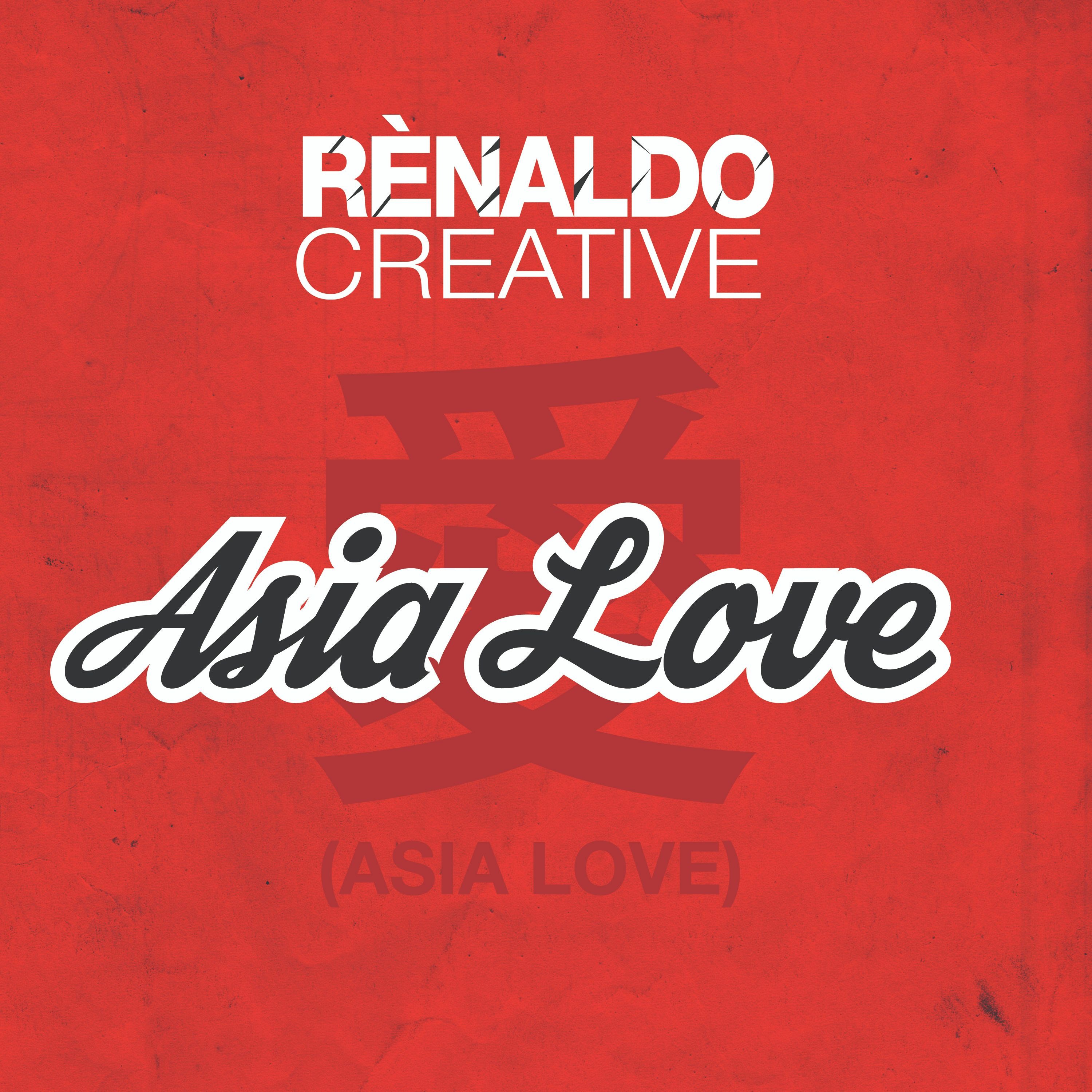 Renaldo Creative