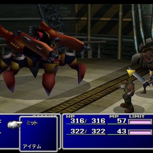 FF7 更に闘う者達