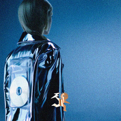 Four To Eight - FUNKY PILLS