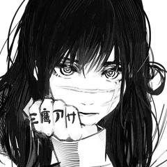 Horse Head, Smrtdeath, Zubin - Head Of Glass Prod Fish Narc *Stupidppl Edit*