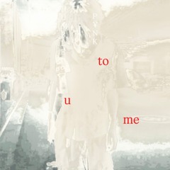 u to me