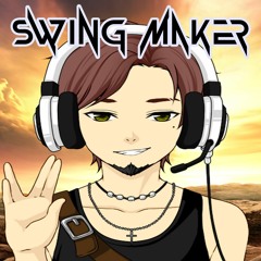 Esencia - Swing Maker