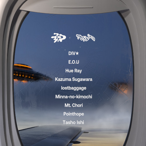 Pointhope DJ Set @Topia × みんなのきもち(Minna-no-kimochi) Vol.2 2025/04/19 at Narita Airport