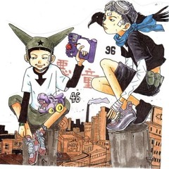 not feelin ya (ft prince)