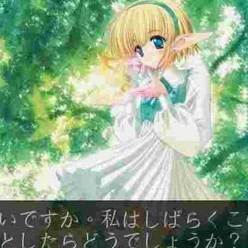 SayaXYume_℘ɧคຖɬคŞყ ιŞƖคຖ໓ ๖єคƈɧ ɽēʂơгt̾(prod sayako)