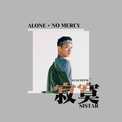 Alone — SISTAR (Male Cover)