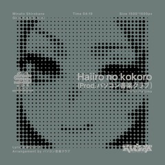 Haiiro no kokoro (Hack-Key Jersey Club Edit)