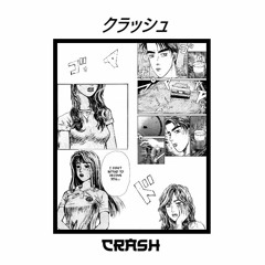 crash [prod. trashy]