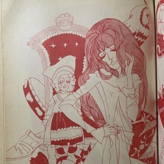 diferentemente / calmeza