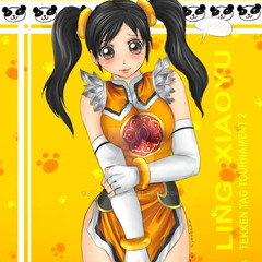 LING XIAOYU 2025 VIP [PL8]