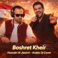 Boshret Kheir - Hussein Al Jassmi (Mak Yas Instrumental Cover)