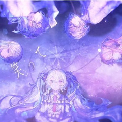 Twilight Light  Nightcord at 25:00 Unit Song  Project Sekai Colourful Stage!
