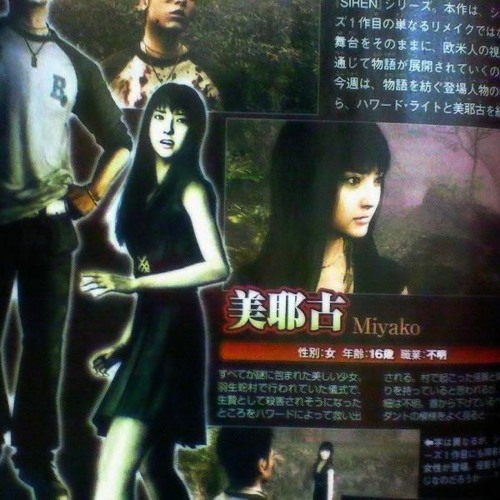 malparida - drive +++jalen